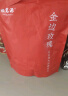 福茗源茶叶花草茶 玫瑰花茶250g 平阴玫瑰玫瑰花苞干玫瑰泡水喝养生袋装 实拍图