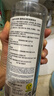 蓓昂斯（BYPHASSE）活性炭卸妆啫喱500ml卸妆水肤敏感肌可用 脸部眼唇礼物送女友 实拍图