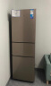 华凌 美的出品213升三门电冰箱二级能效节能低音三门三温三开门小型家用租房冷冻冷藏小冰箱BCD-213TH 晒单实拍图