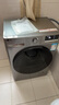 LG9公斤超薄滚筒洗衣机全自动家用洗烘一体洗衣机 直驱变频14分钟快洗 国家补贴以旧换新FCY90M2P 实拍图
