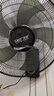 先科(SAST)风扇/壁扇/18英寸五叶/壁扇/电风扇/交流定频/餐厅宿舍商用大风量风扇FB-309 实拍图