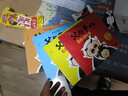 系列自选】父与子书全集彩色注音版全套4册看图讲故事原版正版一年级三年级小学生二年级课外书阅读经典书目中国当代获奖儿童文学作家系列 冰心奖获奖作家作品世界经典名著儿童文学读物 米小圈上学记等 父与子套装 实拍图