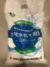 中盐软水盐 软水机用盐通用 离子交换树脂再生剂 净水盐 5kg/袋*2袋装 5KG软水盐*2袋 实拍图