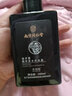 乐家老铺男士淫羊藿沐浴露专用洗护沐浴露人参草本萃取精华 一瓶【体验装】 实拍图