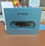 飞傲（FiiO）CP13磁带高清播放机 磁带机 英语复读机随身听单放机 录音机 便携音箱 收音机音响 卡带机 天蓝色 晒单实拍图