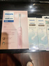 飞利浦（PHILIPS）【肖战推荐】电动牙刷钻石3系 生日礼物 情侣款送男生/女友 微泡水流 HX5171/04淡粉色 国家补贴 实拍图