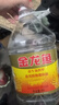 金龙鱼  食用油 花生浓香型食用植物调和油4L 实拍图