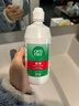 爱尔康 傲滴隐形眼镜液护理液美瞳护理液355ml 清洁杀菌除蛋白进口 实拍图