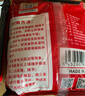德力西（DELIXI）防水泥密封胶泥堵管道下水道白色堵漏泥防虫防风墙洞孔填充2包装 实拍图
