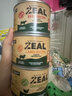 ZEAL狗狗主食罐头170g*3混合口味成犬幼犬通用湿粮狗粮新西兰原装进口 实拍图