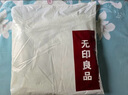 无印良品A类100%纯棉毛巾被夏季空调毛毯盖毯午睡毯180*220cm 水绿 实拍图
