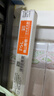 FSL佛山照明T8灯管LED双端长1.2米22W日光色6500K5只装 实拍图