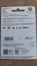 闪迪（SanDisk）128GB TF（MicroSD）4K内存卡 行车记录仪 监控摄像头专用 10,000小时录制 重复读写高耐用存储卡 实拍图