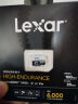 雷克沙（Lexar）64GB TF（MicroSD）存储卡 C10 U3 V30 读速100MB/s 行车记录仪内存卡 安防监控专用高度耐用 晒单实拍图