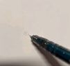 斑马牌（ZEBRA） 日本斑马MA85不断芯自动铅笔儿童小学生考试用0.5绘图素描按动式多色自动铅笔 蜂巢绿 实拍图