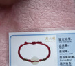 周六福（ZLF）  和田玉吊坠男女款莹润和田白玉平安扣玉坠父亲节礼物 平安扣手绳-宝宝款 实拍图