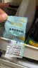 添助小苏打粉清洁去污清洗剂 多功能衣服厨房瓷砖卫生间强力除水垢 20包装 实拍图