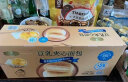 Tafe 豆乳夹心面包(豆乳味) 1kg 豆乳味 1kg 晒单实拍图