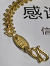 周生生永系列黄金手链 复古鱼骨足金手饰 21001B计价 19厘米 - 10.17克(含工费240元) 实拍图