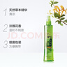 六神【止痒喷雾】花漾清新花露水180ml*1(爽肤 舒缓消暑祛味户外) 实拍图