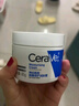 适乐肤（CeraVe）【张凌赫同款】润肤C霜454g(高保湿敏感肌身体乳液面霜男女护肤) 实拍图