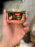 富力鲜（Frisian）泰国进口 猫罐头85g*24罐白身鲔鱼+鲑鱼罐头成猫宠物猫粮零食湿粮 实拍图