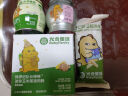 光合星球babycare儿童零食高钙奶片牛奶贝糖果针叶樱桃味营养奶酪80g 实拍图