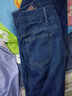 真维斯（Jeanswest）复古蓝阔腿牛仔裤女款秋冬新款高腰垂感直筒宽松小个子拖地裤子女 复古色长裤 XL 实拍图
