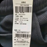 班尼路（Baleno）束脚裤男秋季重磅华夫格宽松垂感休闲裤子小熊印花男生显瘦九分裤 实拍图