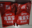 雨虹防水水不漏 速干水泥 堵漏宝快速堵漏 地漏安装 管根堵漏 2KG 实拍图
