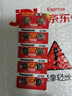 松下（Panasonic）LR1130碱性纽扣电池10粒189/LR54/389/AG10/390适用电子手表计算器 实拍图