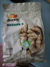 西域美农 薄皮核桃500g 新疆特产深色生核桃 原味无漂白每日坚果孕妇零食 实拍图