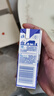 甘蒂牧场（MUH）德国进口高钙全脂200ml*24盒整箱纯牛奶学生 成人 营养早餐 实拍图