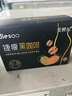 捷瘦【官方直发】捷瘦jiesoo黑咖啡蛮腰纪无蔗糖零脂控卡速燃溶粉美式 5盒装【旗舰推荐】【高速燃】 实拍图