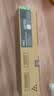 彩格适用理光2014粉盒MP2014c型墨粉ricoh MP2014AD/EN/EW/D M2700 2701 2702打印机硒鼓碳粉盒基士得耶dsm1120d 实拍图