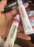 [丽芙]甲硝唑凝胶 20g 1盒+[顺峰]维生素B6软膏 1.2%*10g 1盒  林凝胶闭口粉刺痤疮专用药 【酒糟鼻痤疮 实拍图