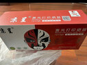 京呈适用佳能crg328硒鼓 mf4752 4452 4700 4410 mf4712 78a墨盒  CRG-328黑色易加粉硒鼓 2支装 实拍图