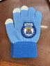 汪汪队立大功汪汪队儿童手套冬季男童手指套保暖挡风毛线宝宝五指手套女童玩雪 浅蓝阿奇(3-7岁） 实拍图