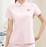 361°短袖女春夏季运动t恤速干衣polo衫跑步健身休闲瑜伽662424130H-2 实拍图