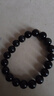 石玥珠宝精品10mm彩虹眼黑曜石手串本命年转运珠水晶手链男女士款礼物 实拍图