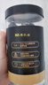 雨润 黑猪皇鲜肉火腿肠40g*8支/320g袋 90%含肉量 休闲零食 即食香肠 实拍图