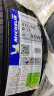 米其林（MICHELIN）汽车轮胎 215/50R17 95W 浩悦四代 PRIMACY 4 适配英朗/科鲁兹 实拍图