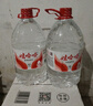 娃哈哈纯净水5.5L*4桶整箱饮用水大桶装水热门商品纸箱装新老包装随机 实拍图