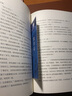 「赠书签」放学后(精装) 东野圭吾成名作 获江户川乱步奖 周刊文春推理小说榜读物日本侦探悬疑小说书籍 实拍图