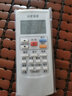 OMETTER 适用AUX奥克斯空调遥控器YKR-H801通用901 H112 009 008 T011 白色发光屏 挂机柜机中央空调壁挂立式通用 实拍图