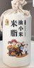 黄土妈妈 陕北黑小米5斤 布袋装（黑小米粥 农家自产黑色小米 送礼佳品 企业福利） 实拍图