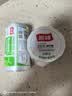 鑫峰 背心型保鲜袋特小号20*25cm耐热点断式加厚家用微波炉适用300个 四卷共1200个【加手套】 实拍图