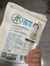 艾唯倪（ivenet）米饼原味 宝宝儿童零食磨牙棒米饼饼干 韩国原装进口纯净配料 30g 实拍图