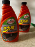 龟牌（Turtle Wax）大力橙清洁剂汽车内外饰皮革清洗剂多效强力清洁剂座椅地毯G-4034 大力橙多效清洁剂 500ml 2瓶 实拍图