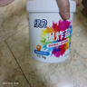 绿伞柠檬洗洁精 大桶家用商用洗洁精 厨房洗洁精食品级  去油不伤手 1.38kg*3瓶 实拍图